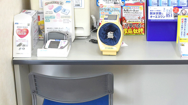 ひばり薬局　藤岡店の血圧計
