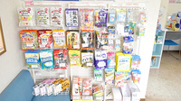ひばり薬局　藤岡店の健康食品