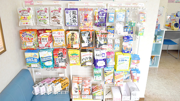 ひばり薬局　藤岡店の健康食品