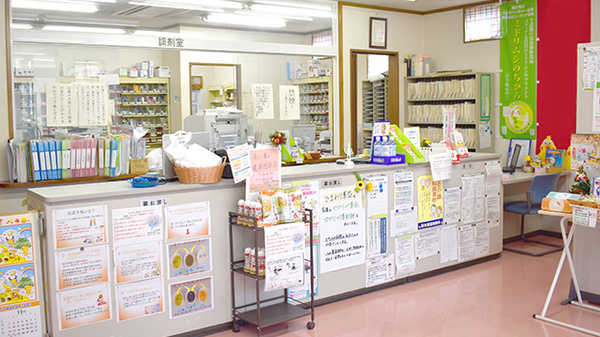 ひまわり薬局の受付/カウンター