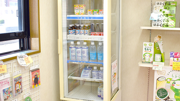 ひまわり薬局の飲食物