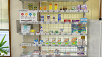 ひまわり薬局の一般医薬品
