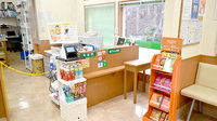 フクシ塩原薬局の受付/カウンター