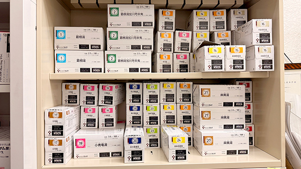 花・花薬局藤岡店の漢方薬