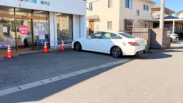 花・花薬局藤岡店の駐車場