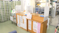 卯の里調剤薬局の受付/カウンター