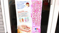 卯の里調剤薬局のジェネリック対応