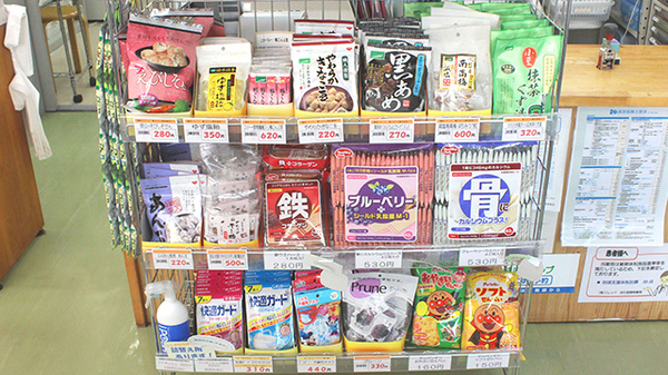 卯の里調剤薬局の健康食品
