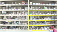卯の里調剤薬局の薬棚