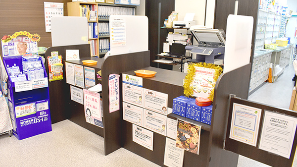 グリーンタウン調剤薬局の受付/カウンター