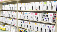 グリーンタウン調剤薬局の漢方薬