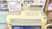 羽川薬局の調剤器具