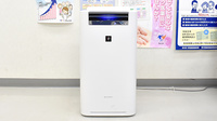 南河内調剤薬局の感染予防対策