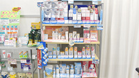 南河内調剤薬局の化粧品
