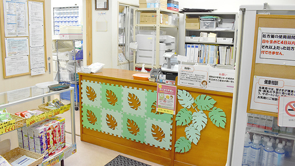 南部調剤薬局の受付/カウンター