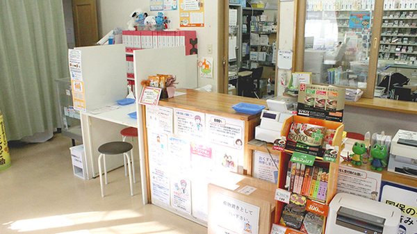 本郷台調剤薬局の受付/カウンター