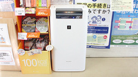 本郷台調剤薬局の感染予防対策
