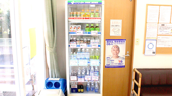 本郷台調剤薬局の飲食物