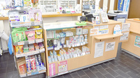 薬師寺調剤薬局の受付/カウンター