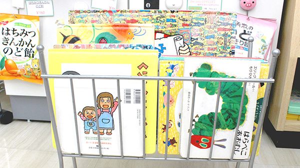 ペパーミント薬局のキッズ用品