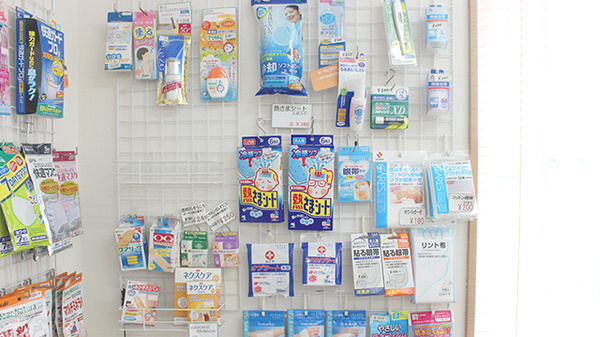 ペパーミント薬局の雑貨品