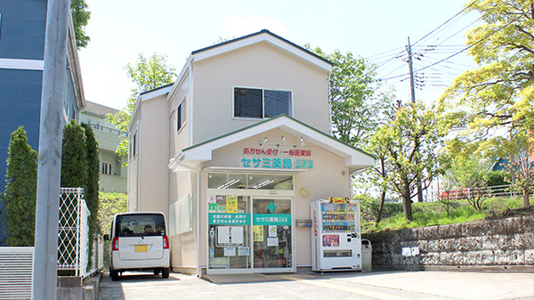 しんわ薬局山本店の外観