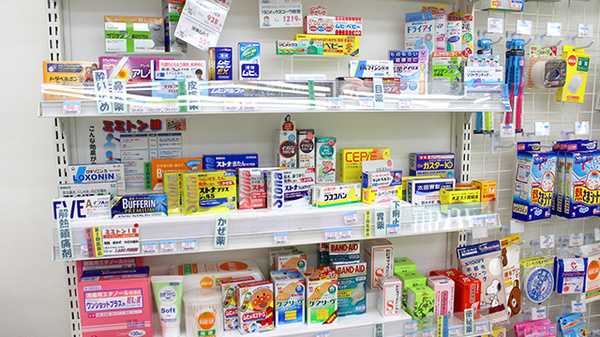 しんわ薬局山本店の一般医薬品