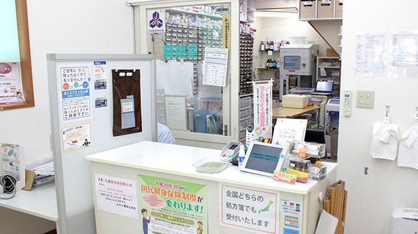 しんわ薬局山本店の受付/カウンター