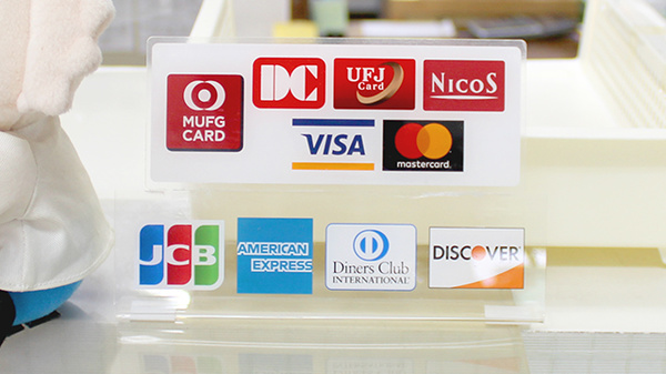 ホワイト調剤薬局のクレジットカード対応