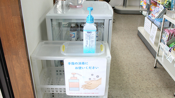 ホワイト調剤薬局の感染予防対策