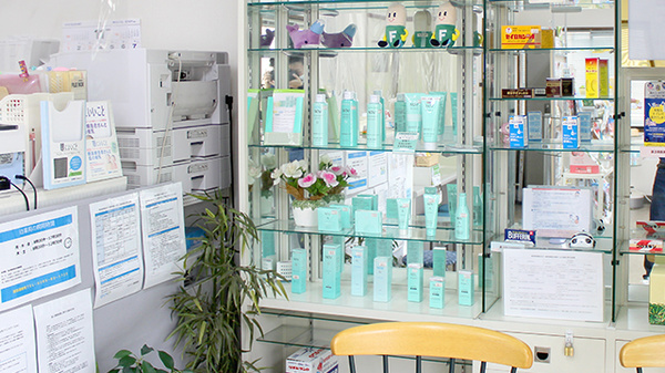 ホワイト調剤薬局の化粧品