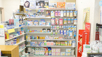 ミドリ調剤薬局の一般医薬品
