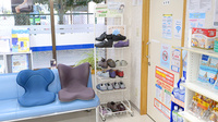 ミドリ調剤薬局の介護用品
