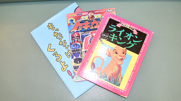 キッズ用品