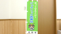 ミント薬局のジェネリック対応