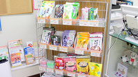 ミント薬局　宇都宮駅前店の健康食品