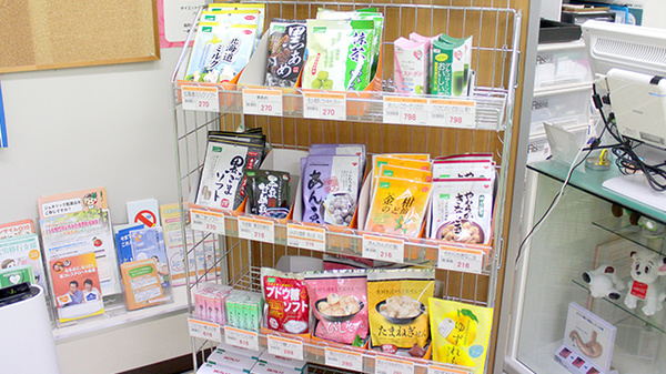 ミント薬局　宇都宮駅前店の健康食品