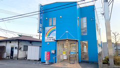 レインボー薬局宝木店の外観