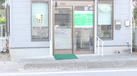 ワイアンドワイ薬局の入口
