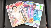 ワイアンドワイ薬局の書籍