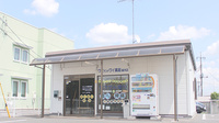 ワイアンドワイ薬局　栃木店の外観