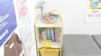 ワイアンドワイ薬局　栃木店のキッズ用品