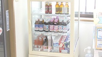 ワイアンドワイ薬局　栃木店の飲食物