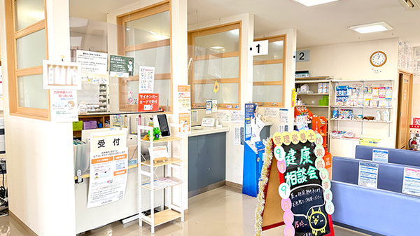 花・花薬局岩曽店の受付/カウンター