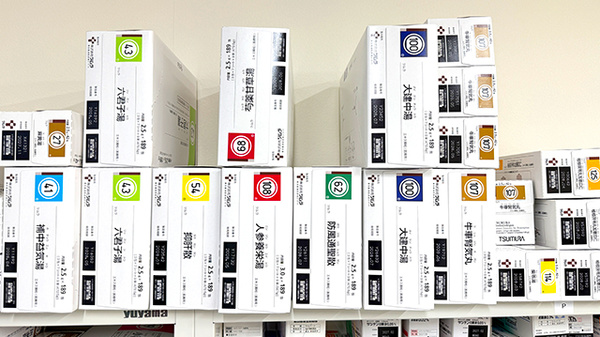 花・花薬局岩曽店の漢方薬