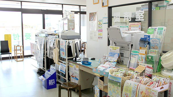 わかば薬局の受付/カウンター