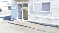 わかば薬局　葉鹿店の入口