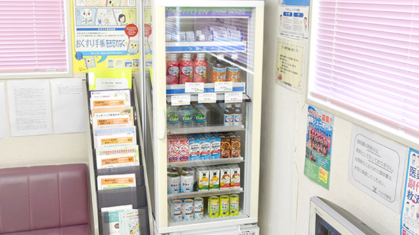 わかば薬局　葉鹿店の飲食物