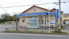 クオール薬局　足利店の外観