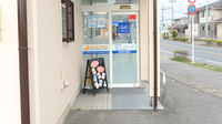 クオール薬局　足利店の入口